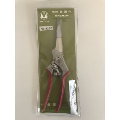 Photo1: No.8220  Utility Shears [200g/210mm]