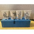 Photo2: No.MI0203 <br>Bunzan premium bonsai pot set, 4pcs (2)