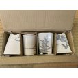 Photo1: No.MI0203 <br>Bunzan premium bonsai pot set, 4pcs (1)