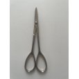 Photo4: No.8103  Bud Shears, new type [90g/160mm]