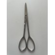 Photo3: No.8103  Bud Shears, new type [90g/160mm]