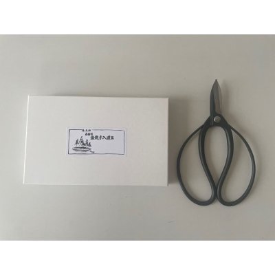 Photo1: No.0501  Gardening Shears [160g/180mm]