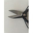 Photo5: No.0501 <br>Gardening Shears [160g/180mm] (5)