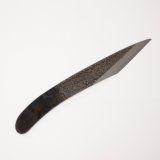 No.1330  Grafting knife curved