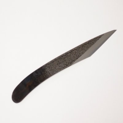 Photo1: No.1330  Grafting knife curved