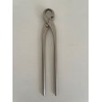 Photo2: No.8135 <br>Knob Cutter, long [210g/230mm] (2)