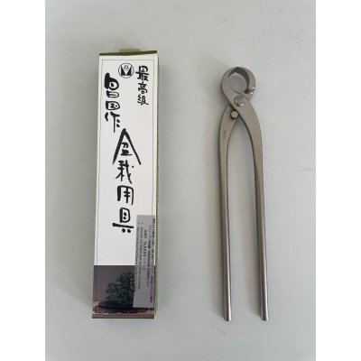 Photo1: No.8135  Knob Cutter, long [210g/230mm]