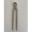 Photo3: No.8135 <br>Knob Cutter, long [210g/230mm] (3)