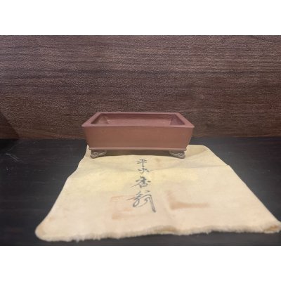 Photo2: No.MH4882  Heian Kozan 1st, Shudei rectangular, brown