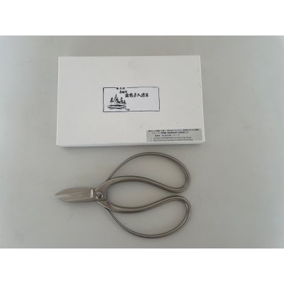 Photo1: No.8501  Garden Shears [160g/180mm]