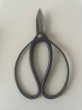 Photo3: No.0501  Gardening Shears [160g/180mm] (3)