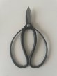 Photo2: No.0501  Gardening Shears [160g/180mm] (2)