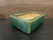 Photo3: No.MH4877 Heian Tofukuji 1st, Ryokuyu Rectangular pot (3)