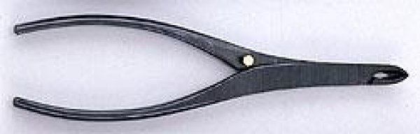 Photo1: No.60137  Concave / Bud Trimming Shears [90g/175mm] (1)