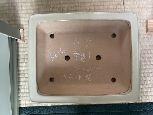 Photo1: No.MA4146 Reiho, 3.5kg (1)