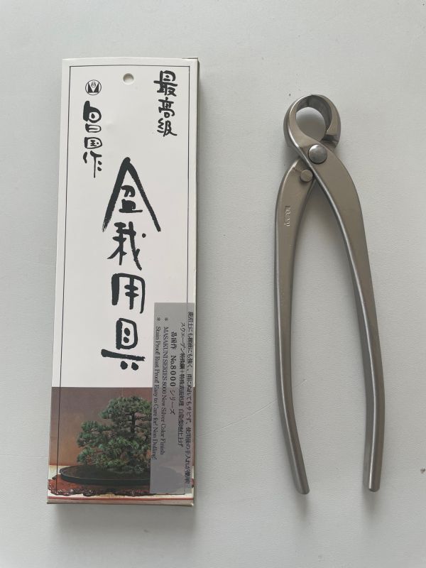 KANESHIN of bonsai tool]